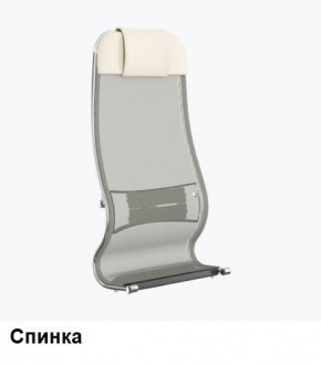 Кресло Samurai L1-1K - TS (Молочный) Модель Samurai 0130001 в Белоярском (ХМАО) - beloiarskii.ok-mebel.com | фото 3