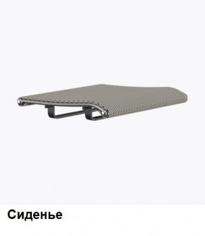 Кресло Samurai L1-1K - TS (Молочный) Модель Samurai 0130001 в Белоярском (ХМАО) - beloiarskii.ok-mebel.com | фото 4