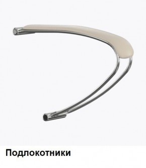 Кресло Samurai L1-1K - TS (Молочный) Модель Samurai 0130001 в Белоярском (ХМАО) - beloiarskii.ok-mebel.com | фото 5