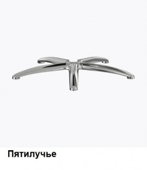 Кресло Samurai L1-1K - TS (Молочный) Модель Samurai 0130001 в Белоярском (ХМАО) - beloiarskii.ok-mebel.com | фото 8