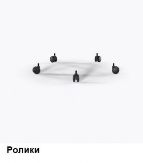 Кресло Samurai L1-1K - TS (Молочный) Модель Samurai 0130001 в Белоярском (ХМАО) - beloiarskii.ok-mebel.com | фото 9