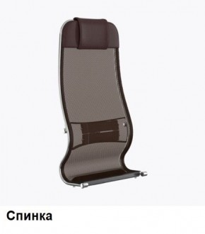 Кресло Samurai L1-1K - TS (Темно-коричневый) Модель Samurai 0090001 в Белоярском (ХМАО) - beloiarskii.ok-mebel.com | фото 3