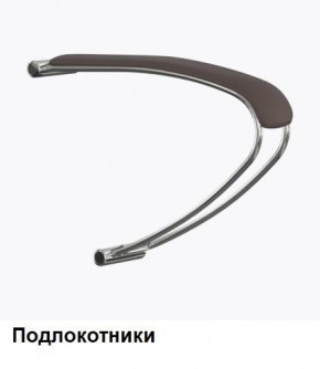Кресло Samurai L1-1K - TS (Темно-коричневый) Модель Samurai 0090001 в Белоярском (ХМАО) - beloiarskii.ok-mebel.com | фото 5