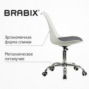 Кресло стул BRABIX "Eames MG-310 CH", хром, пластик белый, ткань серая, 532924 в Белоярском (ХМАО) - beloiarskii.ok-mebel.com | фото 5