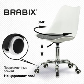 Кресло стул BRABIX "Eames MG-310 CH", хром, пластик белый, ткань серая, 532924 в Белоярском (ХМАО) - beloiarskii.ok-mebel.com | фото 7