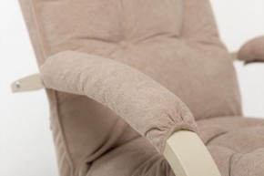 Кресло-трансформер Leset Монако в Белоярском (ХМАО) - beloiarskii.ok-mebel.com | фото 9
