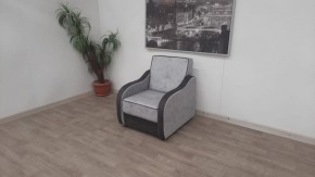 Кресло Вега в Белоярском (ХМАО) - beloiarskii.ok-mebel.com | фото 1