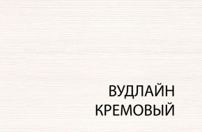 Кровать 120, TIFFANY, цвет вудлайн кремовый в Белоярском (ХМАО) - beloiarskii.ok-mebel.com | фото