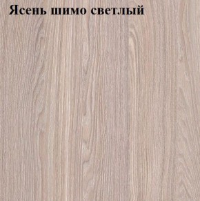 Кровать 1200 «ЛИНДА» с основанием в Белоярском (ХМАО) - beloiarskii.ok-mebel.com | фото 5