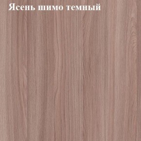 Кровать 1200 «ЛИНДА» с основанием в Белоярском (ХМАО) - beloiarskii.ok-mebel.com | фото 6