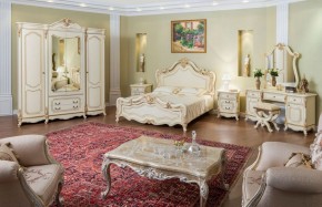 Кровать 1600 Мона Лиза (крем) в Белоярском (ХМАО) - beloiarskii.ok-mebel.com | фото 5