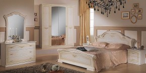 Кровать 2-х спальная 1600*2000, Ирина, изголовье ЛДСП (08.116) *без основания (дерево, беж) в Белоярском (ХМАО) - beloiarskii.ok-mebel.com | фото 2