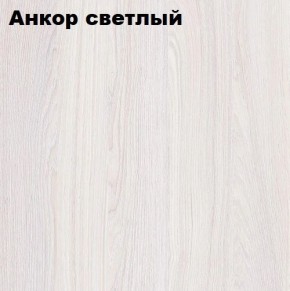 Кровать 2-х ярусная с диваном Карамель 75 (Газета) Анкор светлый/Бодега в Белоярском (ХМАО) - beloiarskii.ok-mebel.com | фото 3