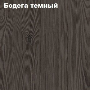 Кровать 2-х ярусная с диваном Карамель 75 (Лас-Вегас) Анкор светлый/Бодега в Белоярском (ХМАО) - beloiarskii.ok-mebel.com | фото 5