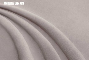 Кровать Афины Решетка+ПМ+Дно (1800) в Белоярском (ХМАО) - beloiarskii.ok-mebel.com | фото 11