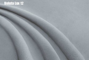 Кровать Афины Решетка+ПМ+Дно (1800) в Белоярском (ХМАО) - beloiarskii.ok-mebel.com | фото 14