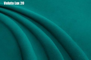 Кровать Афины Решетка+ПМ+Дно (1800) в Белоярском (ХМАО) - beloiarskii.ok-mebel.com | фото 19