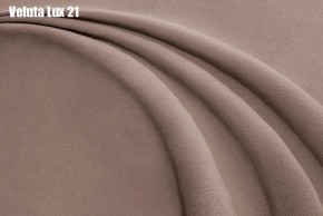 Кровать Афины Решетка+ПМ+Дно (1800) в Белоярском (ХМАО) - beloiarskii.ok-mebel.com | фото 20