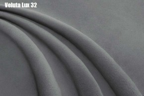 Кровать Афины Решетка+ПМ+Дно (1800) в Белоярском (ХМАО) - beloiarskii.ok-mebel.com | фото 27