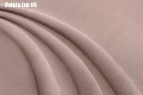 Кровать Афины Решетка+ПМ+Дно (1800) в Белоярском (ХМАО) - beloiarskii.ok-mebel.com | фото 7