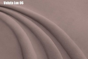 Кровать Бэлль Решетка+ПМ+Дно (1600) в Белоярском (ХМАО) - beloiarskii.ok-mebel.com | фото 11
