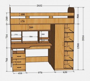 Кровать-чердак Аракс в Белоярском (ХМАО) - beloiarskii.ok-mebel.com | фото 4