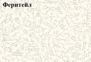 Кровать-чердак Тея + Шкаф-Пенал Тея в Белоярском (ХМАО) - beloiarskii.ok-mebel.com | фото 5