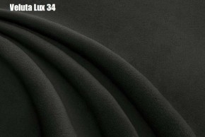 Кровать Диана + Решетка+ПМ (900) *Без Дна в Белоярском (ХМАО) - beloiarskii.ok-mebel.com | фото 29