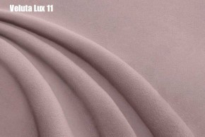 Кровать Доминика Решетка+ПМ+Дно (1200) в Белоярском (ХМАО) - beloiarskii.ok-mebel.com | фото 14