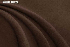 Кровать Доминика Решетка+ПМ+Дно (1200) в Белоярском (ХМАО) - beloiarskii.ok-mebel.com | фото 24