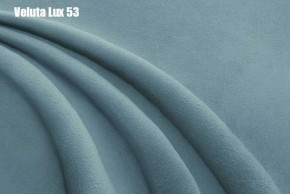 Кровать Доминика Решетка+ПМ+Дно (1200) в Белоярском (ХМАО) - beloiarskii.ok-mebel.com | фото 34