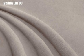 Кровать Доминика Решетка+ПМ+Дно (1800) в Белоярском (ХМАО) - beloiarskii.ok-mebel.com | фото 11