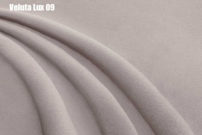 Кровать Доминика Решетка+ПМ+Дно (1800) в Белоярском (ХМАО) - beloiarskii.ok-mebel.com | фото 12