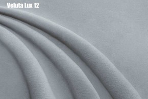Кровать Доминика Решетка+ПМ+Дно (1800) в Белоярском (ХМАО) - beloiarskii.ok-mebel.com | фото 15
