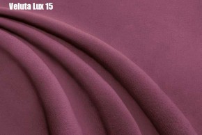 Кровать Доминика Решетка+ПМ+Дно (1800) в Белоярском (ХМАО) - beloiarskii.ok-mebel.com | фото 16