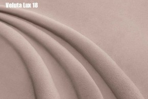 Кровать Доминика Решетка+ПМ+Дно (1800) в Белоярском (ХМАО) - beloiarskii.ok-mebel.com | фото 18