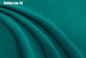Кровать Доминика Решетка+ПМ+Дно (1800) в Белоярском (ХМАО) - beloiarskii.ok-mebel.com | фото 20