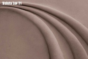 Кровать Доминика Решетка+ПМ+Дно (1800) в Белоярском (ХМАО) - beloiarskii.ok-mebel.com | фото 21