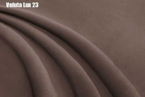 Кровать Доминика Решетка+ПМ+Дно (1800) в Белоярском (ХМАО) - beloiarskii.ok-mebel.com | фото 23