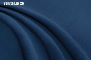 Кровать Доминика Решетка+ПМ+Дно (1800) в Белоярском (ХМАО) - beloiarskii.ok-mebel.com | фото 26