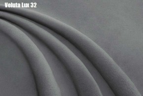Кровать Доминика Решетка+ПМ+Дно (1800) в Белоярском (ХМАО) - beloiarskii.ok-mebel.com | фото 28