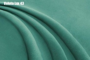 Кровать Доминика Решетка+ПМ+Дно (1800) в Белоярском (ХМАО) - beloiarskii.ok-mebel.com | фото 31