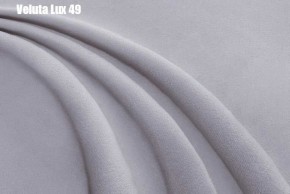 Кровать Доминика Решетка+ПМ+Дно (1800) в Белоярском (ХМАО) - beloiarskii.ok-mebel.com | фото 33
