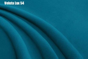 Кровать Доминика Решетка+ПМ+Дно (1800) в Белоярском (ХМАО) - beloiarskii.ok-mebel.com | фото 35
