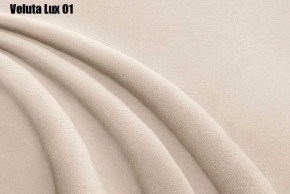 Кровать Доминика Решетка+ПМ+Дно (1800) в Белоярском (ХМАО) - beloiarskii.ok-mebel.com | фото 6