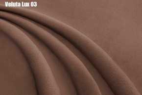 Кровать Доминика Решетка+ПМ+Дно (1800) в Белоярском (ХМАО) - beloiarskii.ok-mebel.com | фото 7