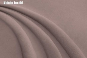 Кровать Доминика Решетка+ПМ+Дно (1800) в Белоярском (ХМАО) - beloiarskii.ok-mebel.com | фото 9