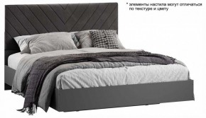 Кровать двуспальная Бетта Тип 1 в Белоярском (ХМАО) - beloiarskii.ok-mebel.com | фото 2