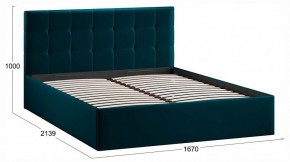 Кровать двуспальная Джоли с ПМ Тип 1 в Белоярском (ХМАО) - beloiarskii.ok-mebel.com | фото 4