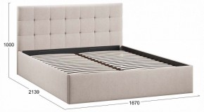 Кровать двуспальная Джоли с ПМ Тип 1 в Белоярском (ХМАО) - beloiarskii.ok-mebel.com | фото 4